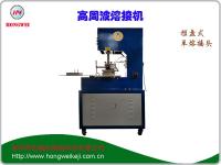 單頭推盤式高頻熱合機(jī)_高周波機(jī)