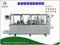 自動SMD窄帶卷盤機