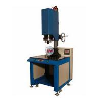 超聲波塑料焊接機